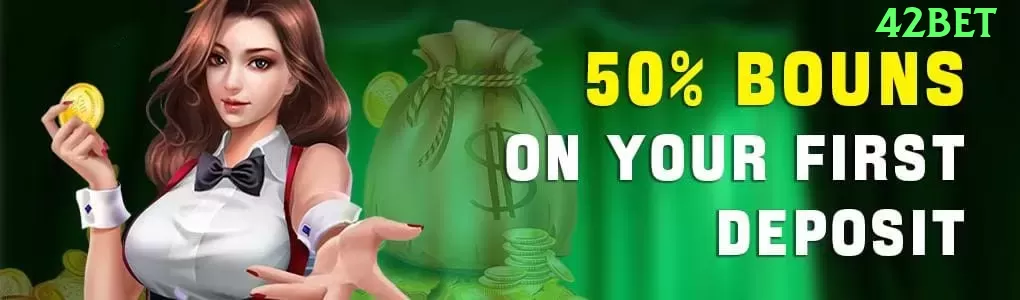 057win - Gold Edition v1.7.8 Screenshot 1